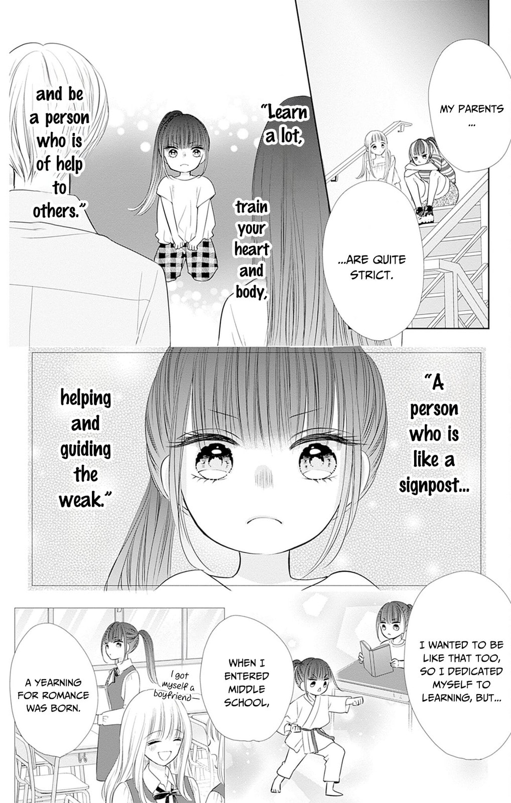 Read Ui x Kon chapter 50 image 26 on Lezhin