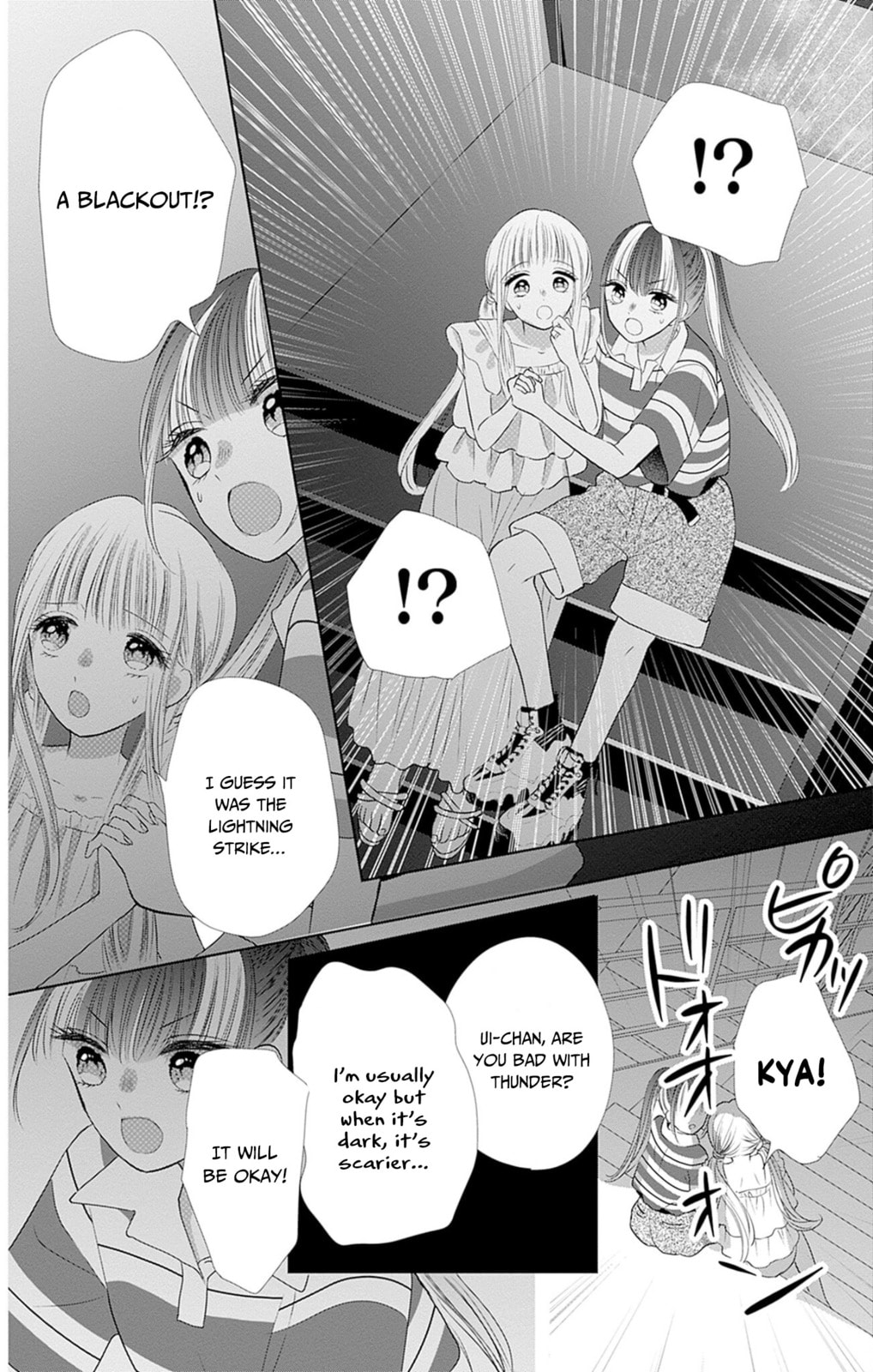 Read Ui x Kon chapter 50 image 28 on Lezhin