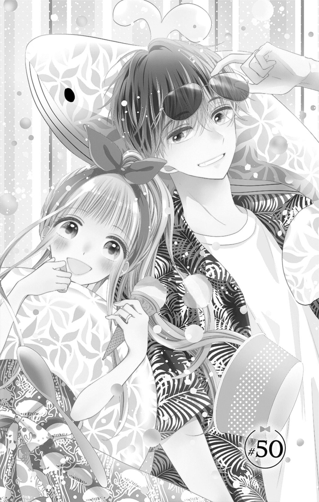 Read Ui x Kon chapter 50 image 3 on Lezhin