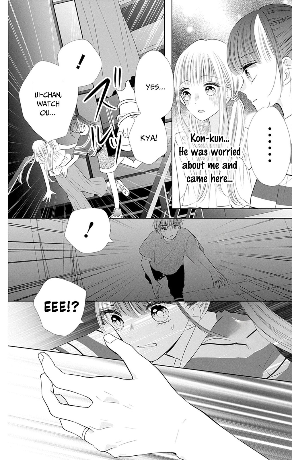 Read Ui x Kon chapter 50 image 30 on Lezhin