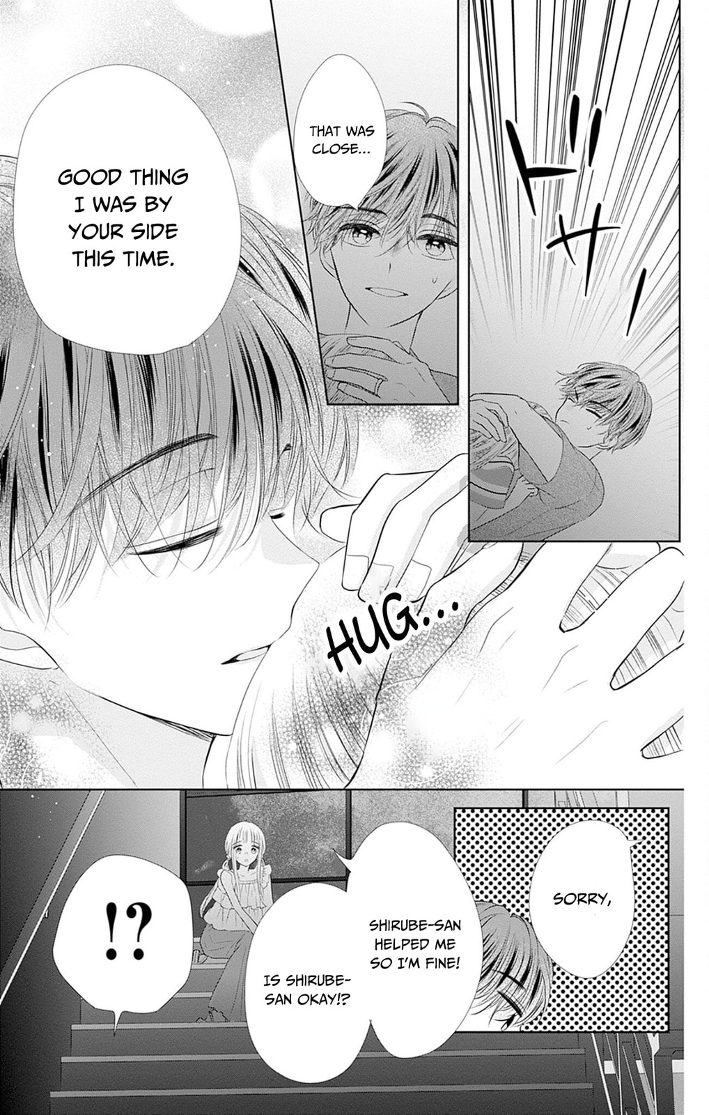 Read Ui x Kon chapter 50 image 31 on Lezhin