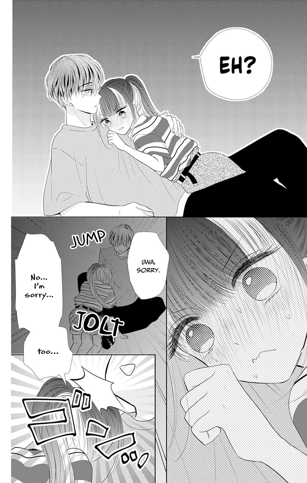 Read Ui x Kon chapter 50 image 32 on Lezhin