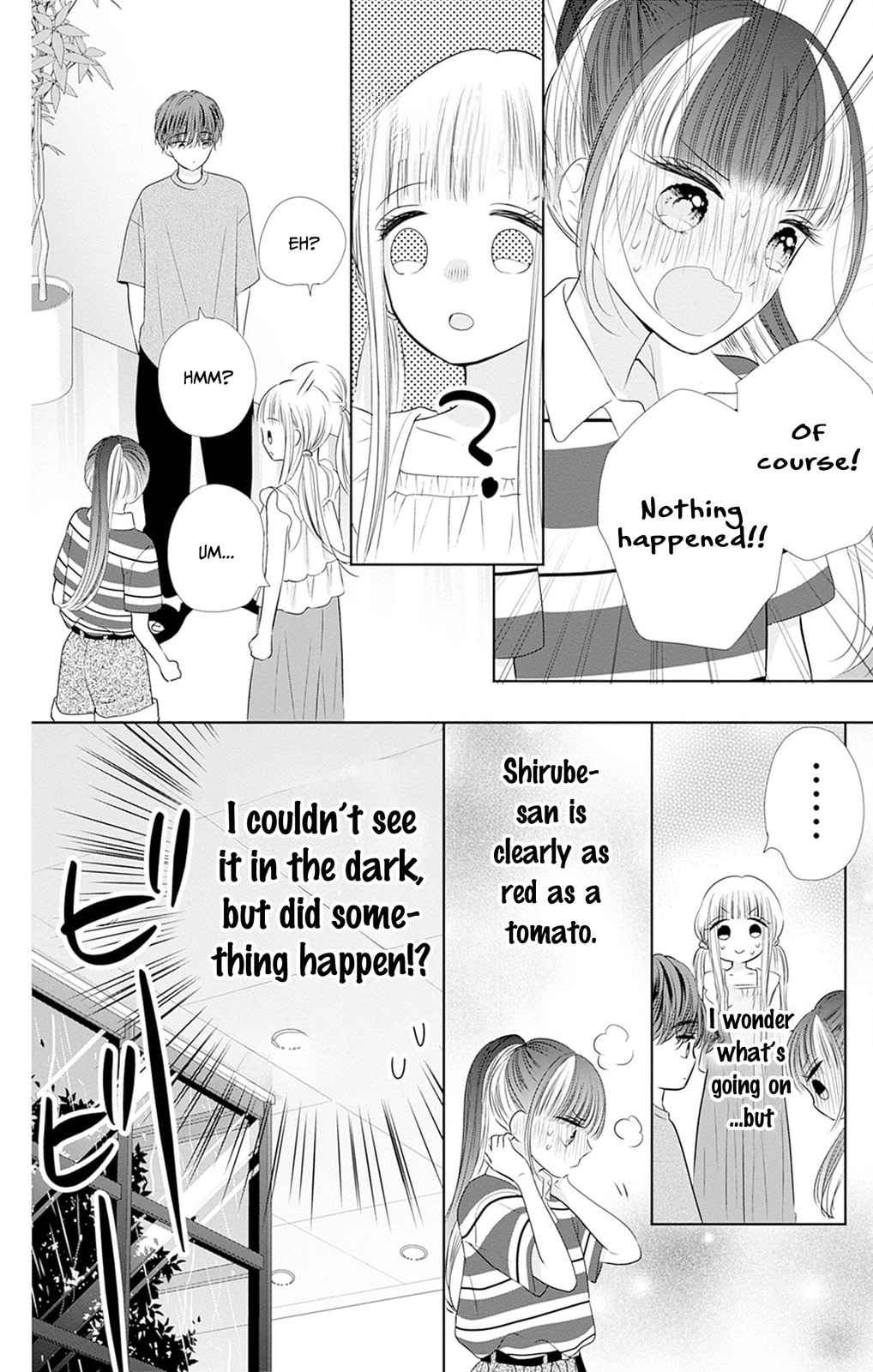 Read Ui x Kon chapter 50 image 34 on Lezhin