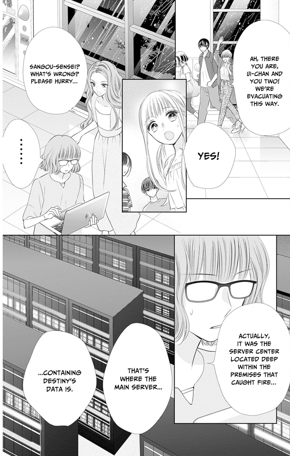 Read Ui x Kon chapter 50 image 36 on Lezhin