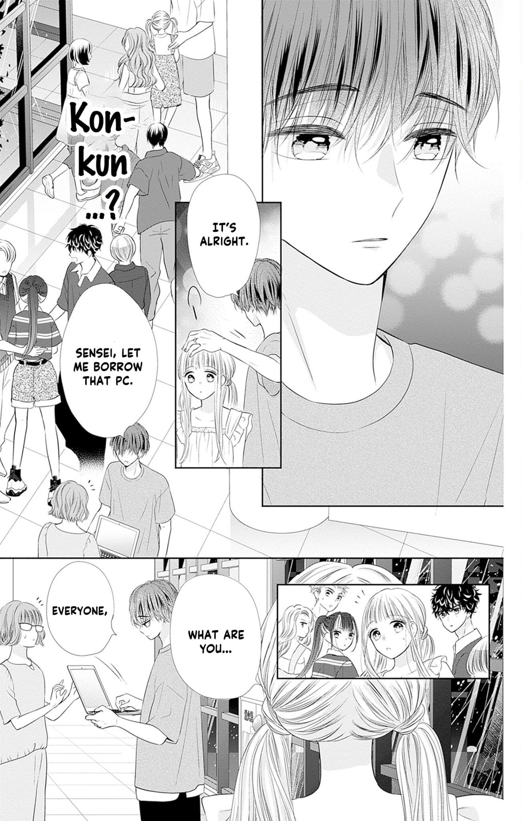 Read Ui x Kon chapter 50 image 41 on Lezhin