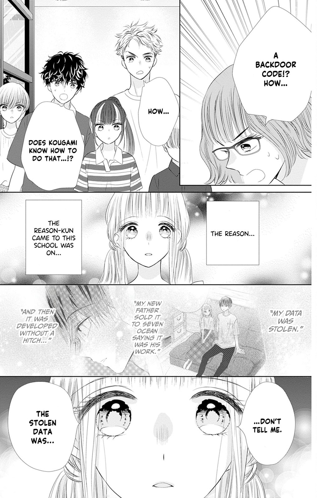 Read Ui x Kon chapter 50 image 43 on Lezhin