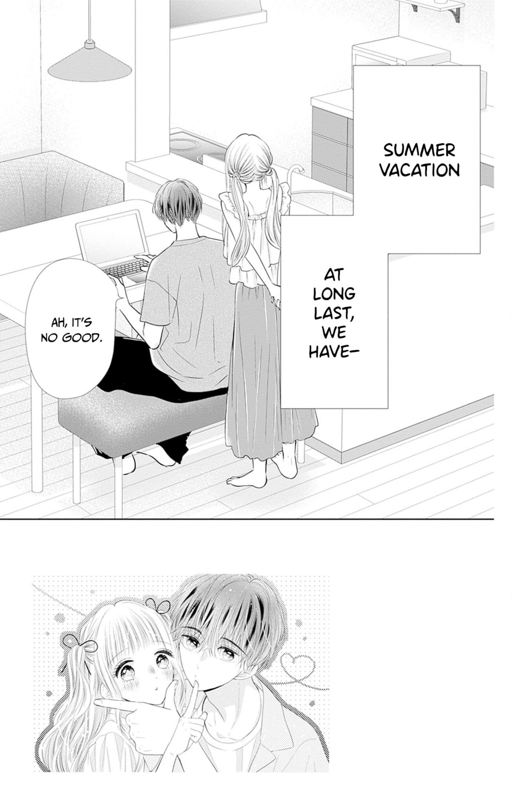 Read Ui x Kon chapter 50 image 5 on Lezhin