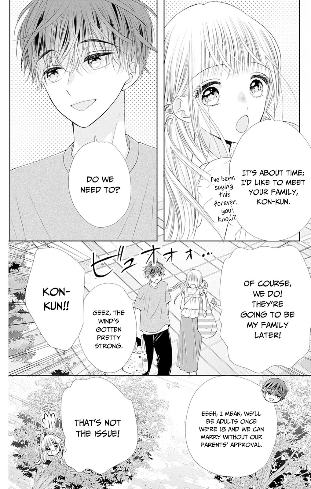 Read Ui x Kon chapter 50 image 8 on Lezhin