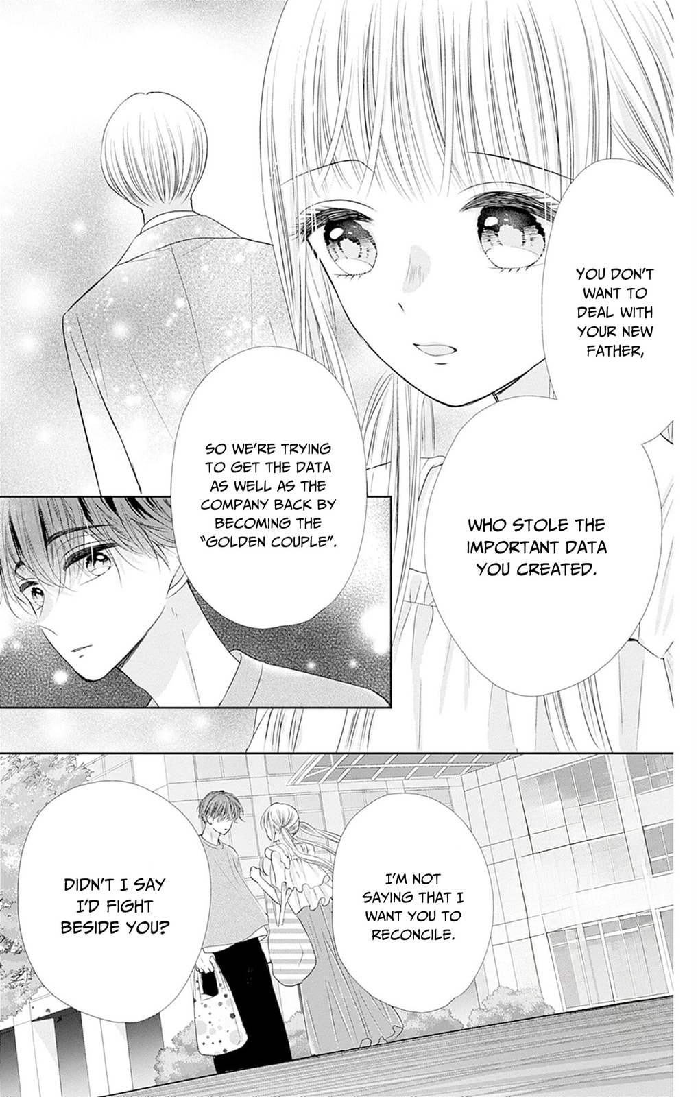 Read Ui x Kon chapter 50 image 9 on Lezhin