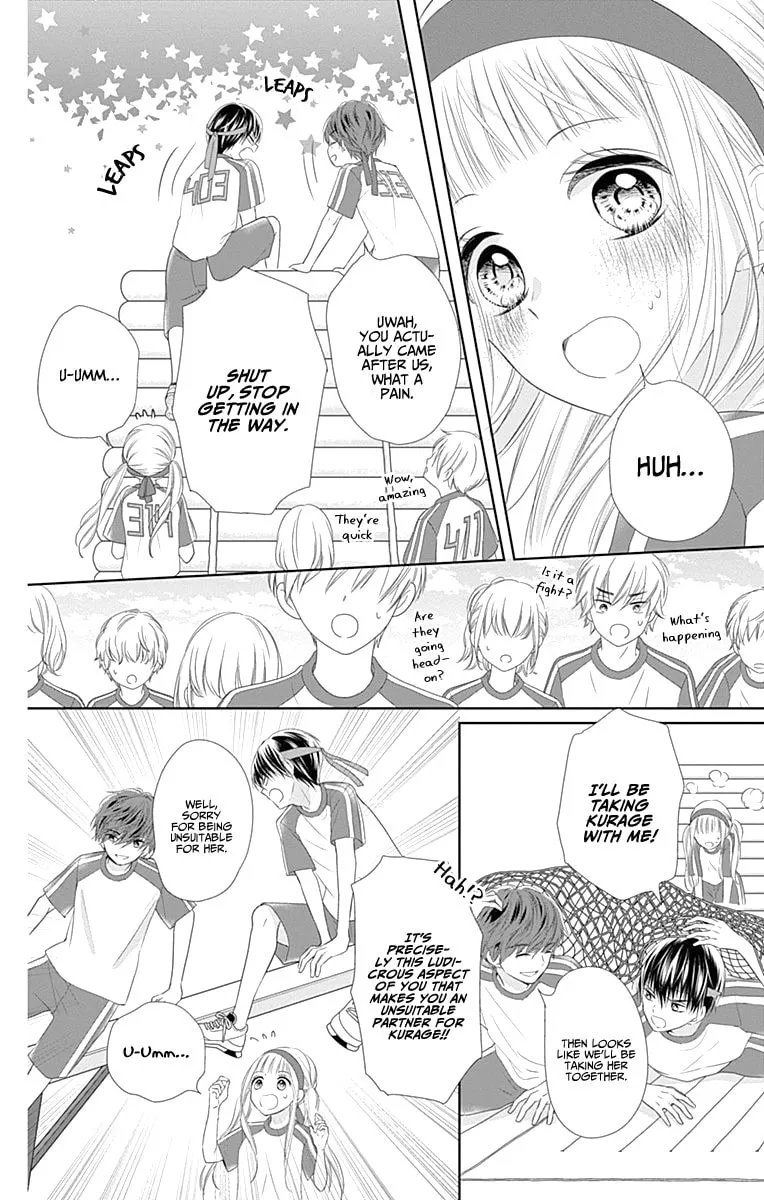Read Ui x Kon chapter 6 image 11 on Lezhin