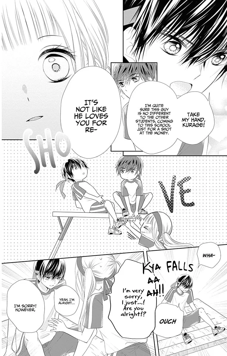 Read Ui x Kon chapter 6 image 13 on Lezhin