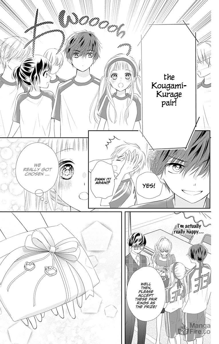 Read Ui x Kon chapter 6 image 18 on Lezhin