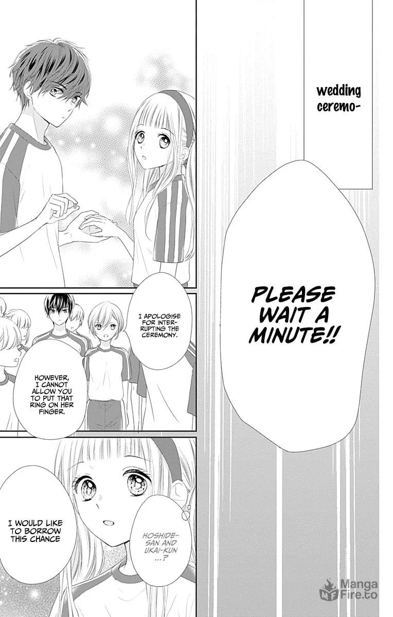 Read Ui x Kon chapter 6 image 20 on Lezhin