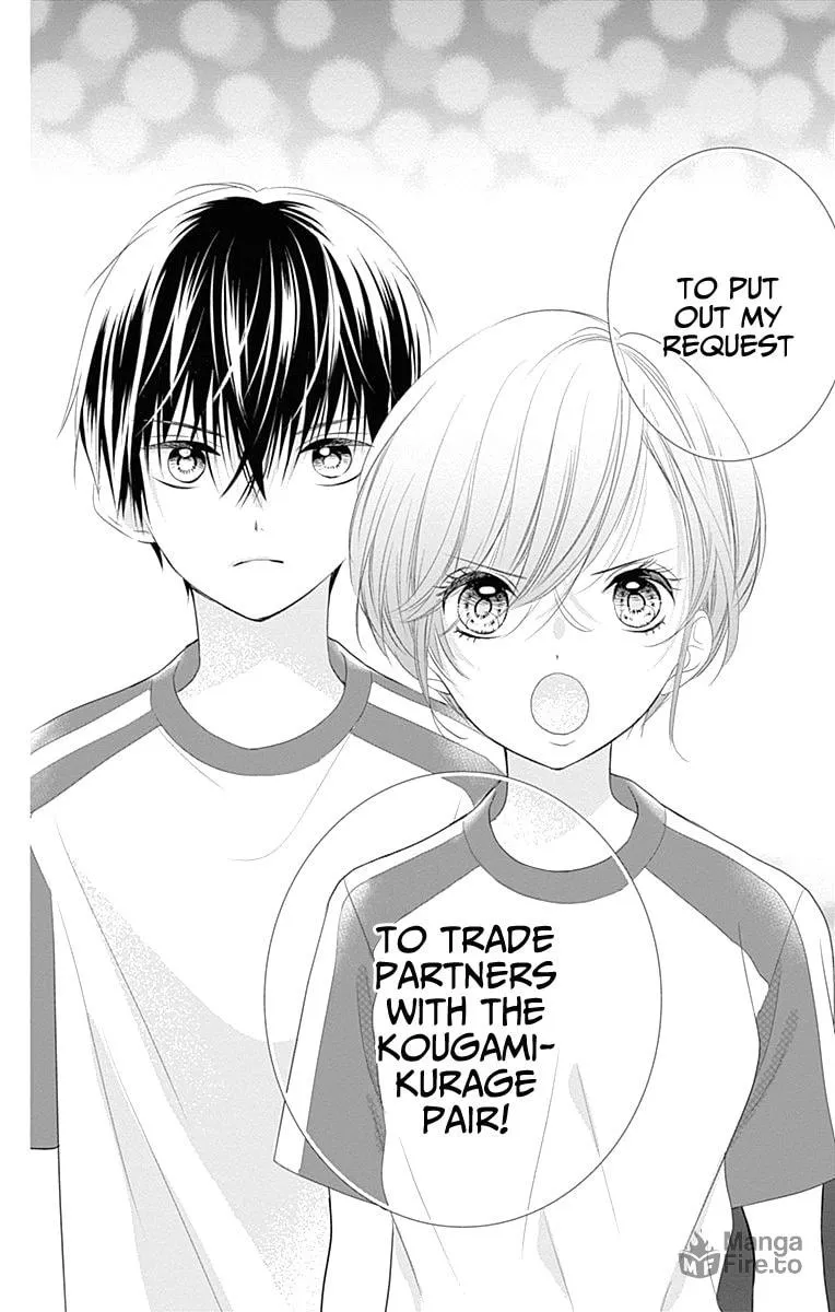 Read Ui x Kon chapter 6 image 21 on Lezhin