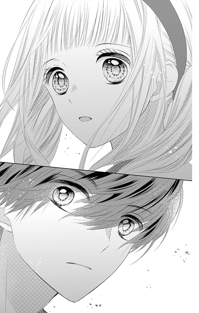 Read Ui x Kon chapter 6 image 22 on Lezhin