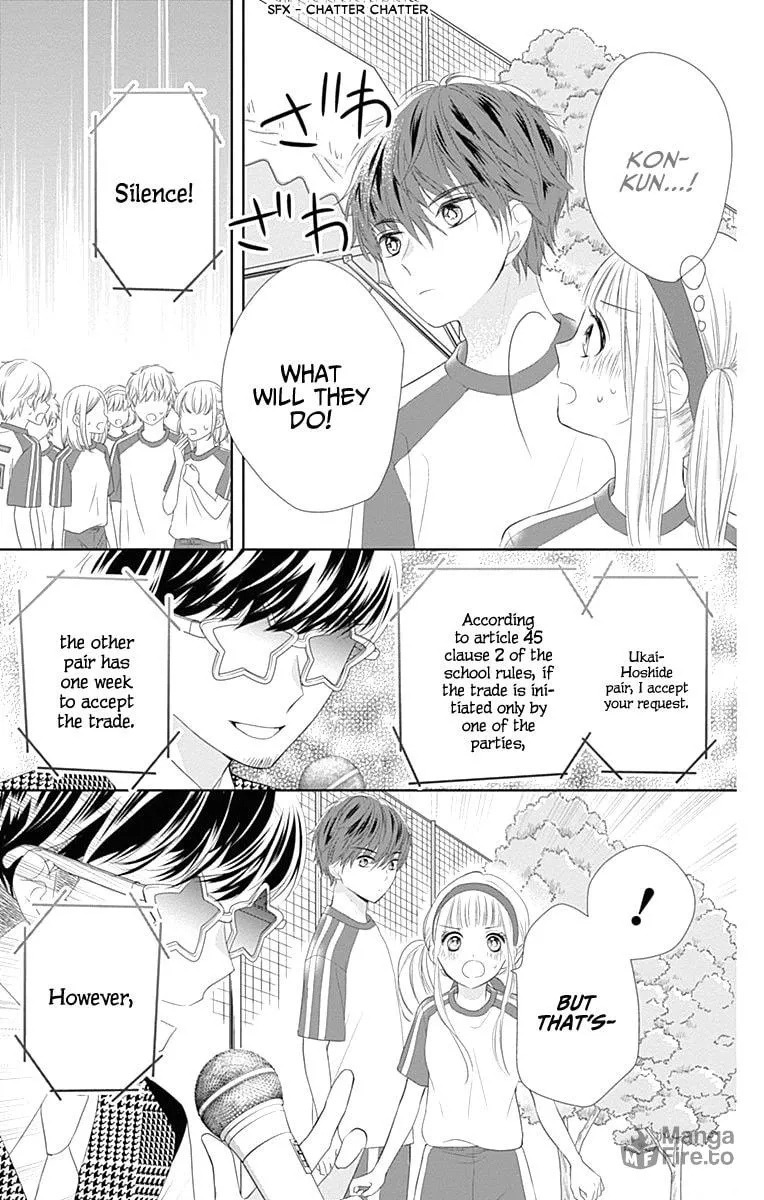 Read Ui x Kon chapter 6 image 24 on Lezhin