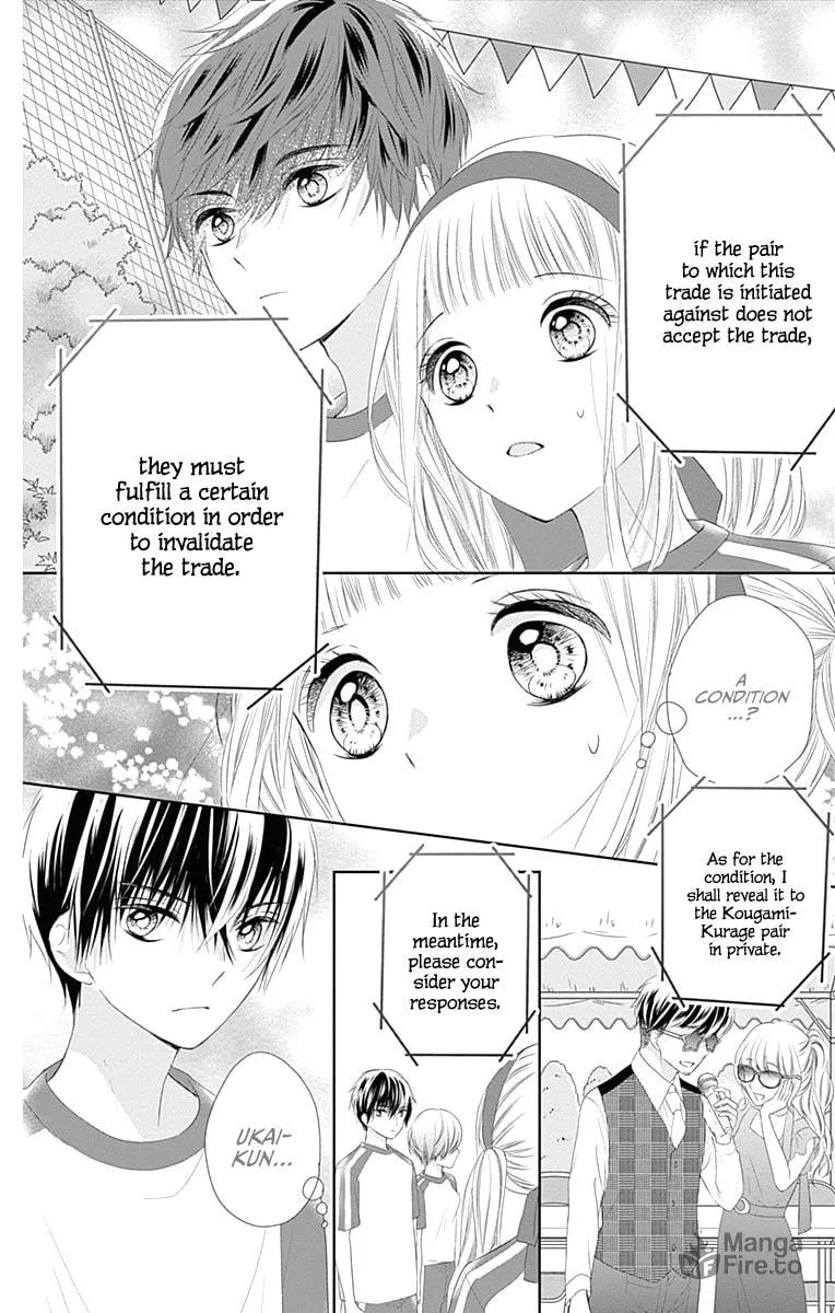 Read Ui x Kon chapter 6 image 25 on Lezhin