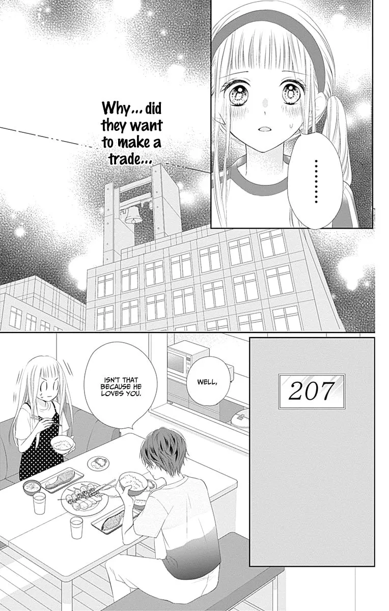 Read Ui x Kon chapter 6 image 26 on Lezhin