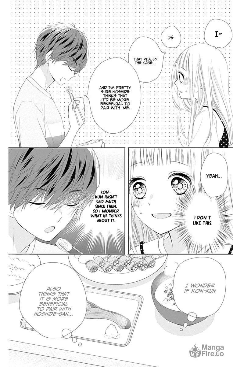 Read Ui x Kon chapter 6 image 27 on Lezhin