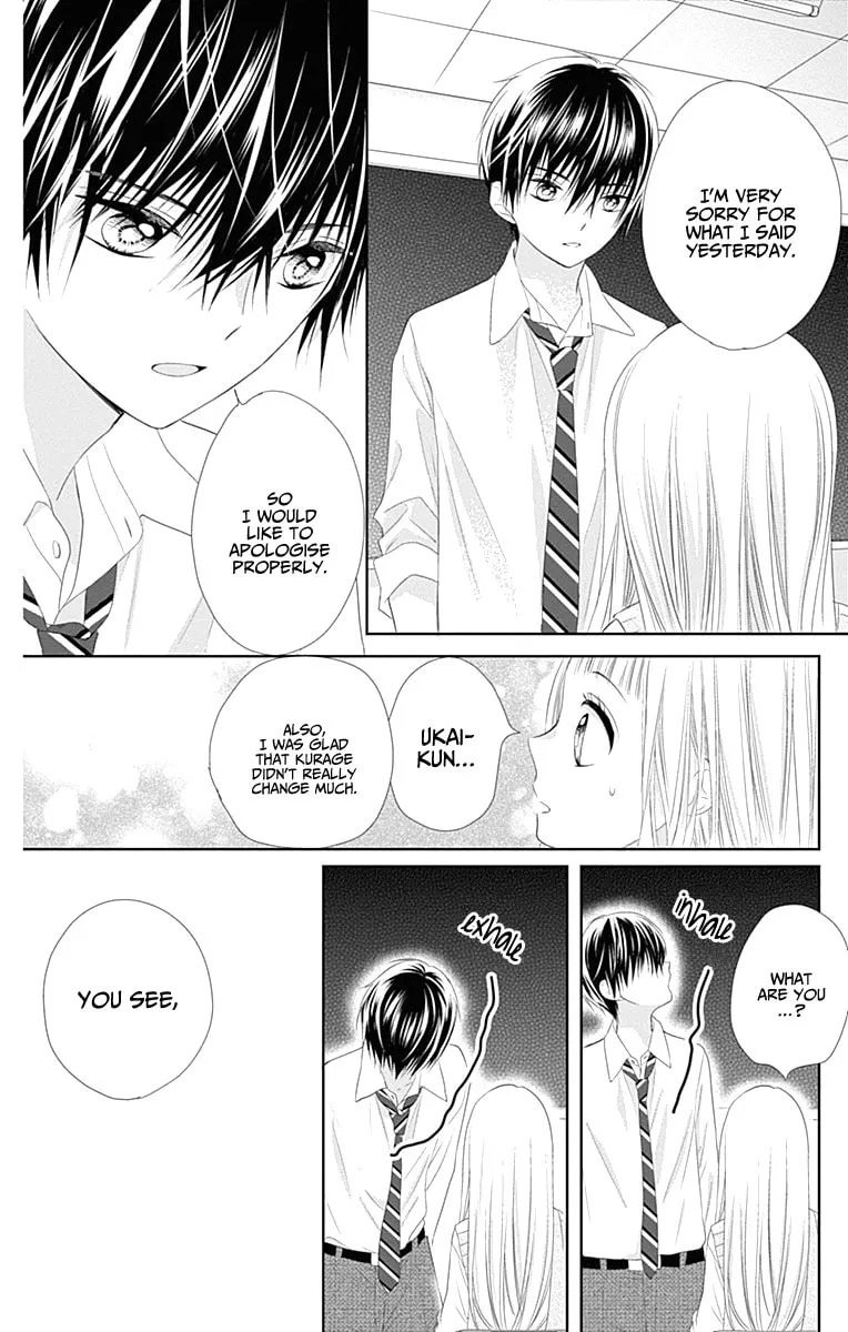 Read Ui x Kon chapter 6 image 31 on Lezhin