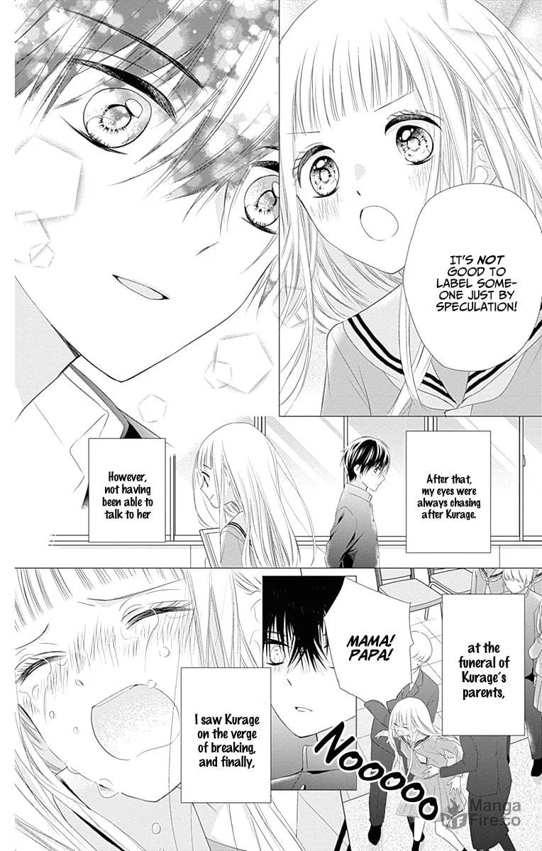 Read Ui x Kon chapter 6 image 33 on Lezhin