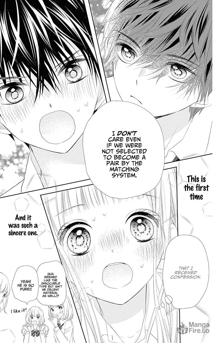 Read Ui x Kon chapter 6 image 36 on Lezhin