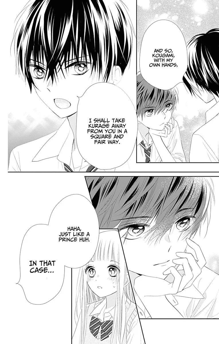 Read Ui x Kon chapter 6 image 37 on Lezhin