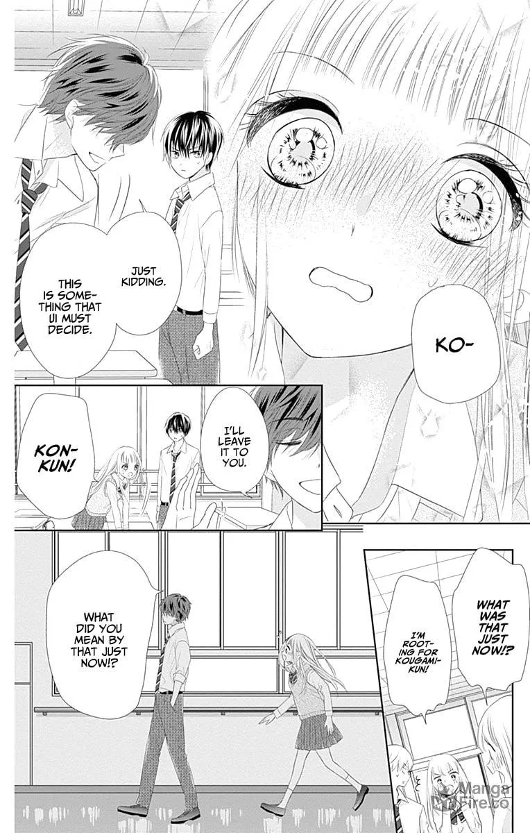 Read Ui x Kon chapter 6 image 39 on Lezhin