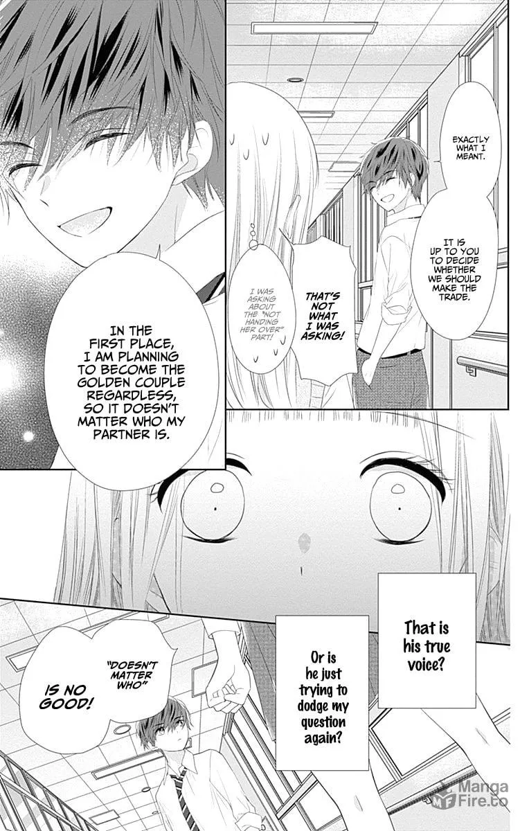 Read Ui x Kon chapter 6 image 40 on Lezhin