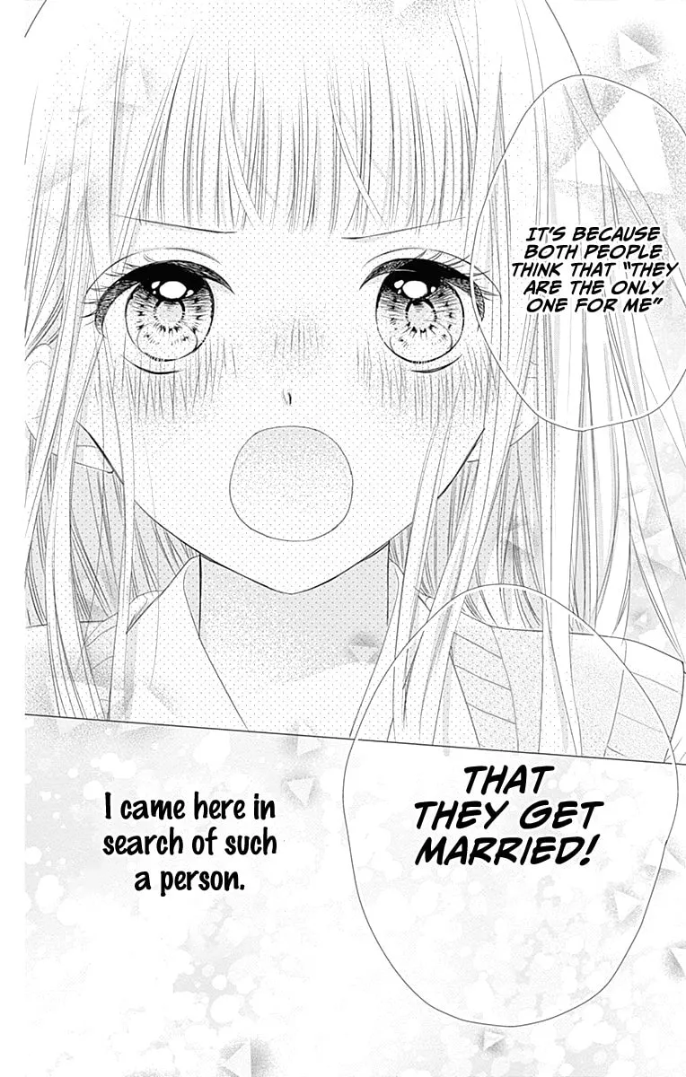 Read Ui x Kon chapter 6 image 41 on Lezhin