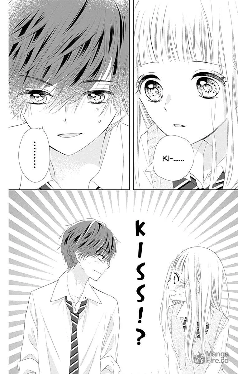 Read Ui x Kon chapter 6 image 45 on Lezhin