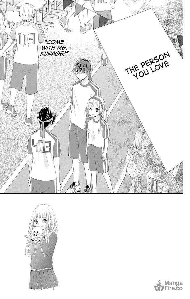 Read Ui x Kon chapter 6 image 6 on Lezhin