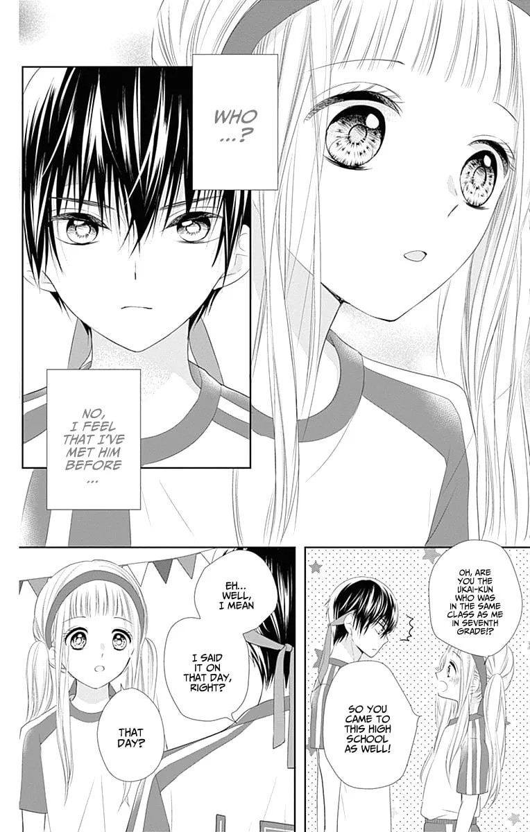 Read Ui x Kon chapter 6 image 7 on Lezhin