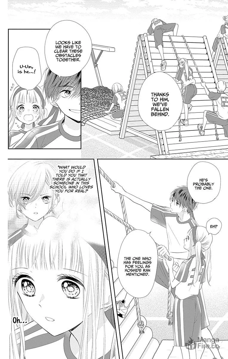 Read Ui x Kon chapter 6 image 9 on Lezhin