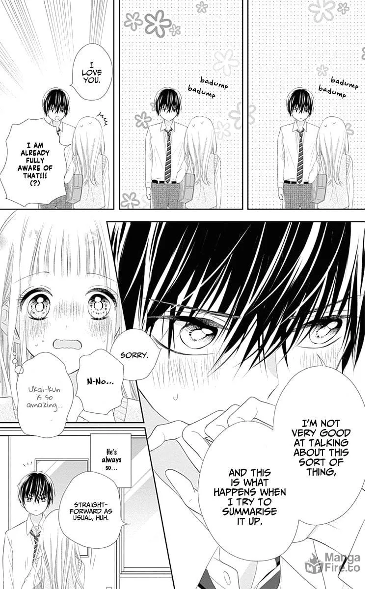 Read Ui x Kon chapter 7 image 12 on Lezhin