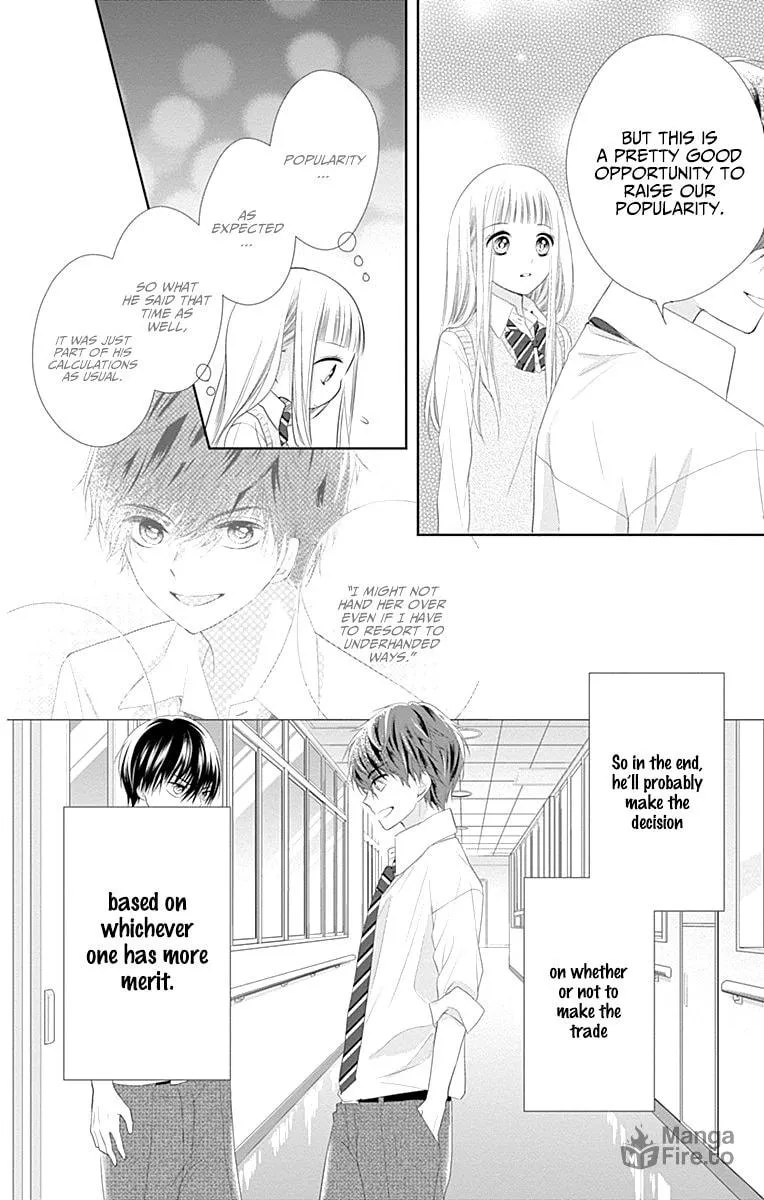 Read Ui x Kon chapter 7 image 15 on Lezhin