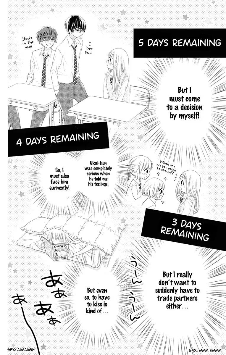 Read Ui x Kon chapter 7 image 17 on Lezhin