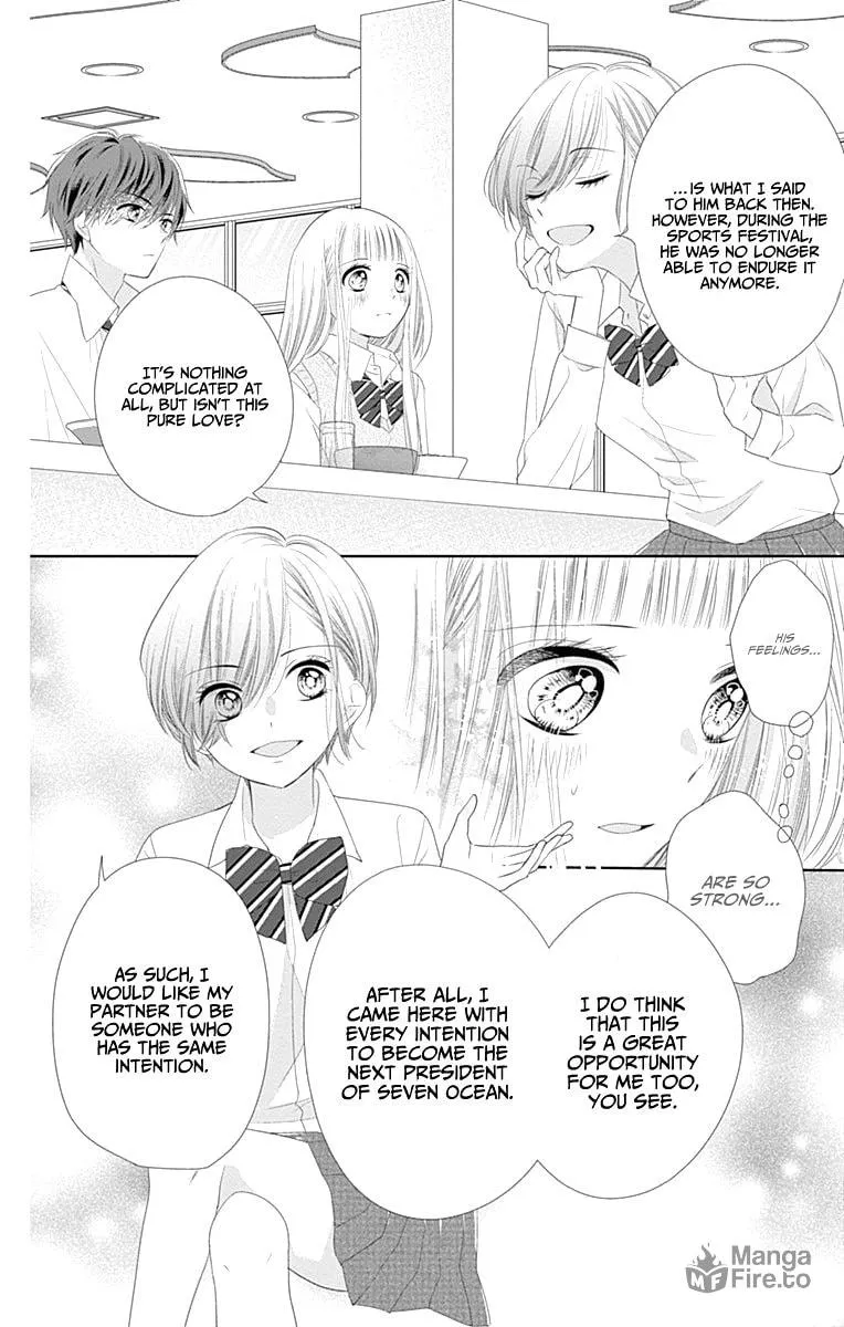 Read Ui x Kon chapter 7 image 21 on Lezhin