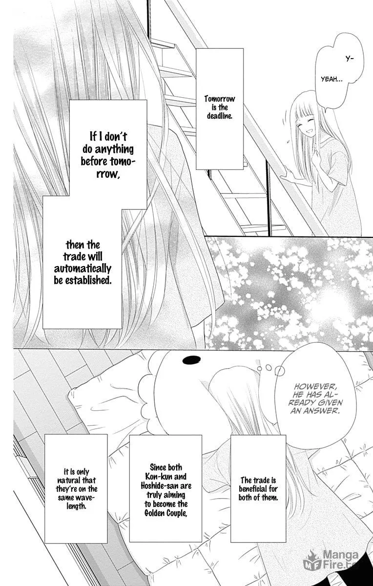 Read Ui x Kon chapter 7 image 25 on Lezhin