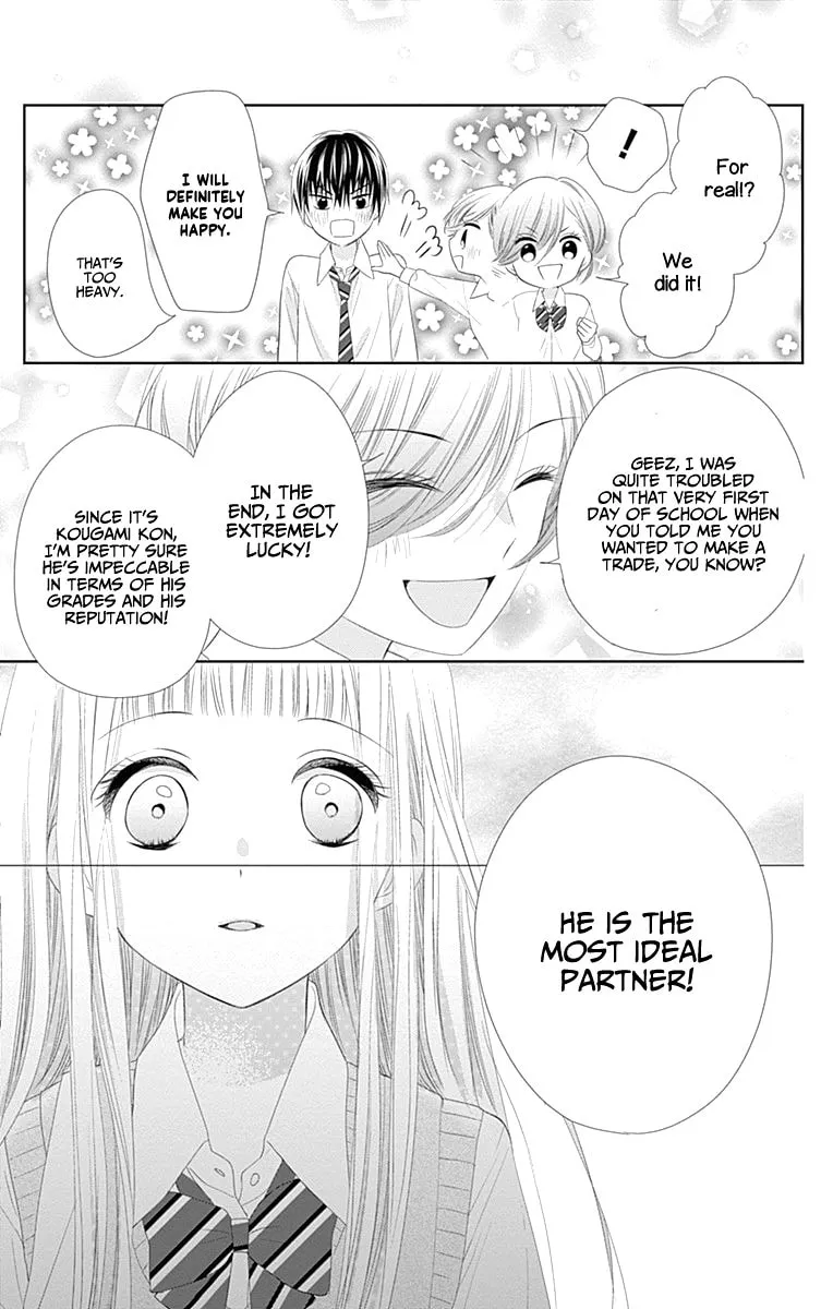 Read Ui x Kon chapter 7 image 28 on Lezhin