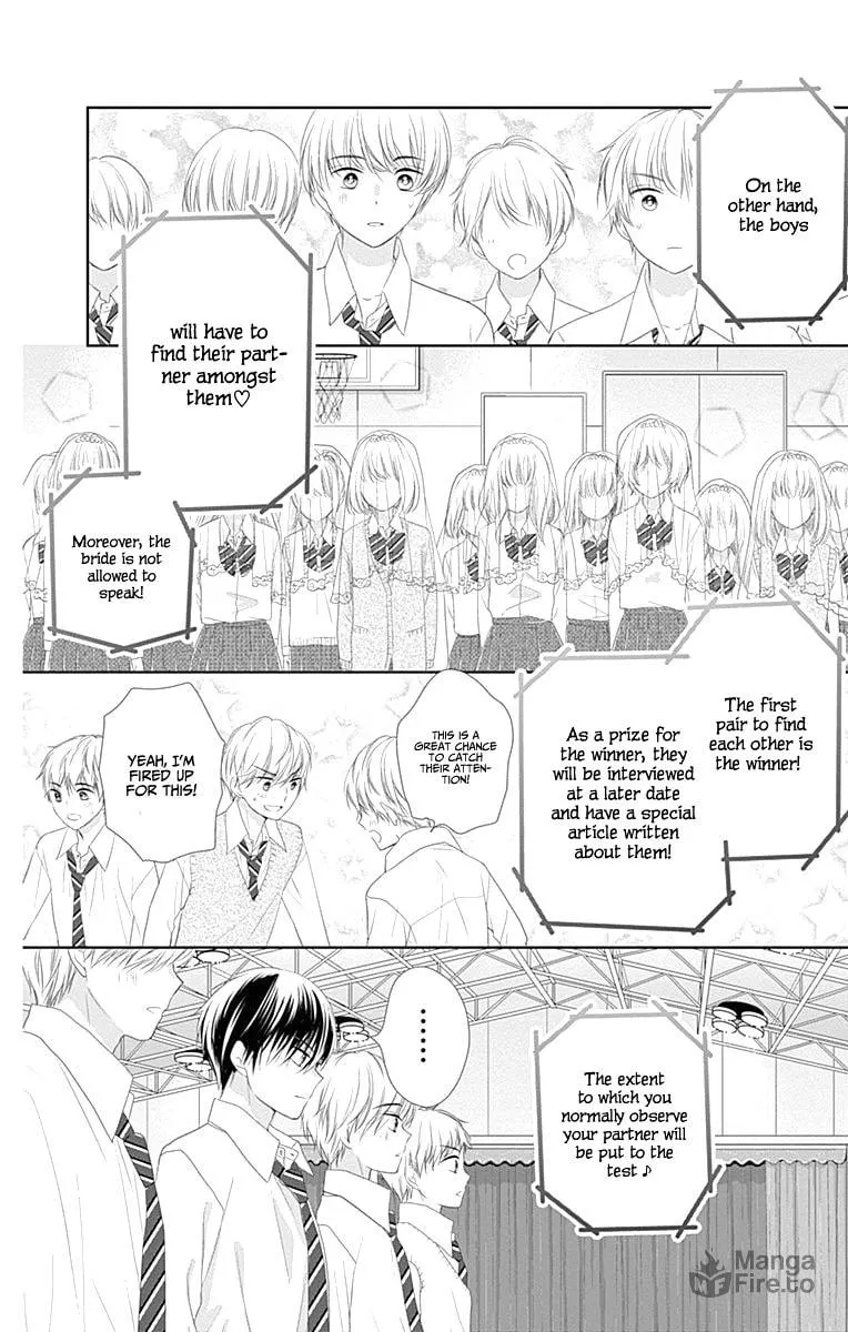 Read Ui x Kon chapter 7 image 35 on Lezhin