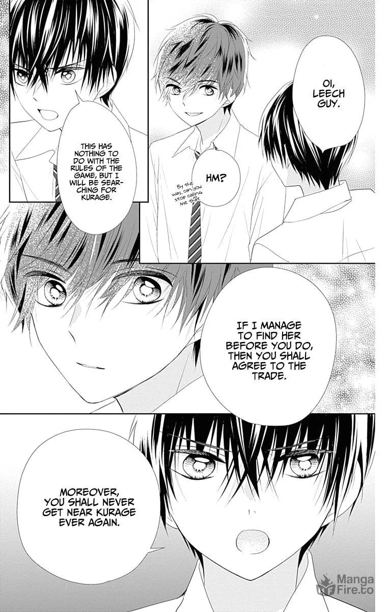Read Ui x Kon chapter 7 image 36 on Lezhin