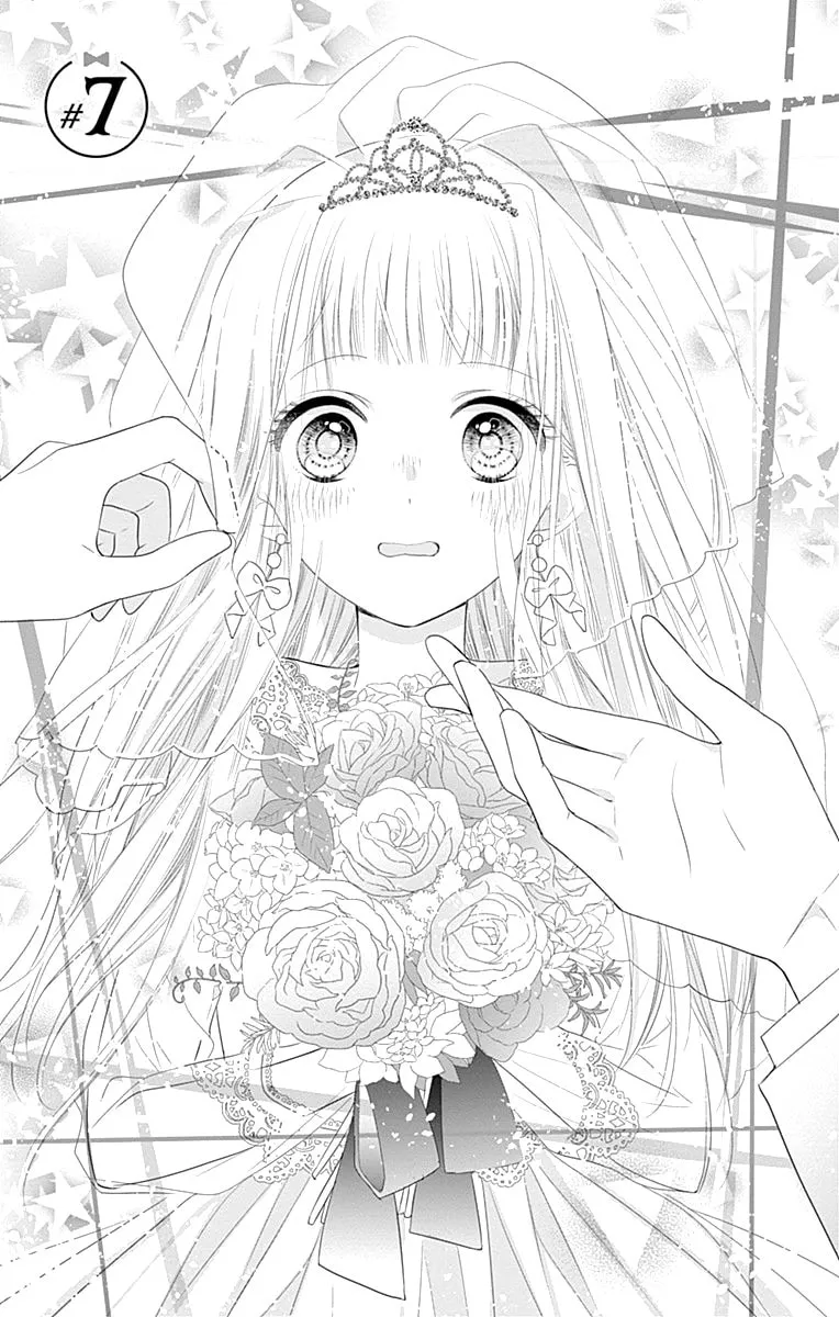 Read Ui x Kon chapter 7 image 4 on Lezhin