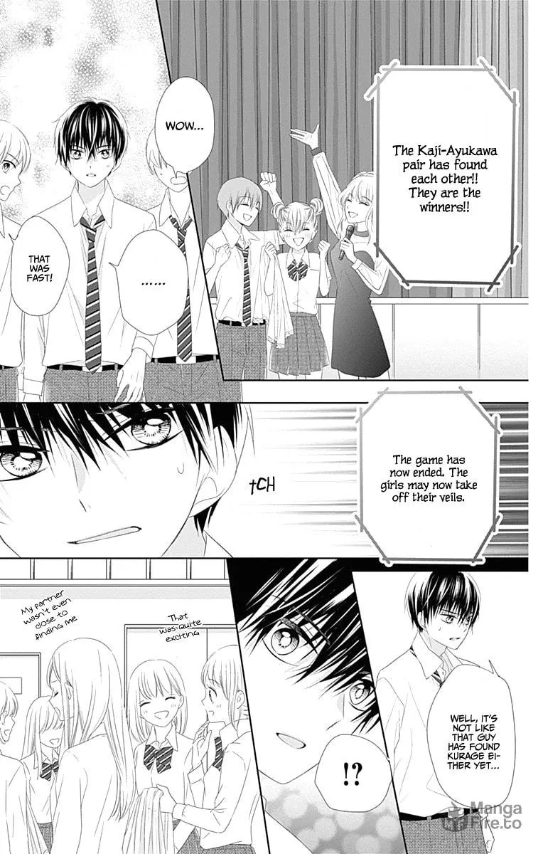 Read Ui x Kon chapter 7 image 40 on Lezhin