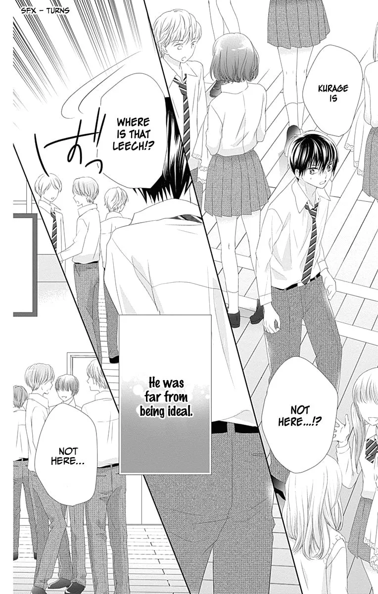 Read Ui x Kon chapter 7 image 41 on Lezhin