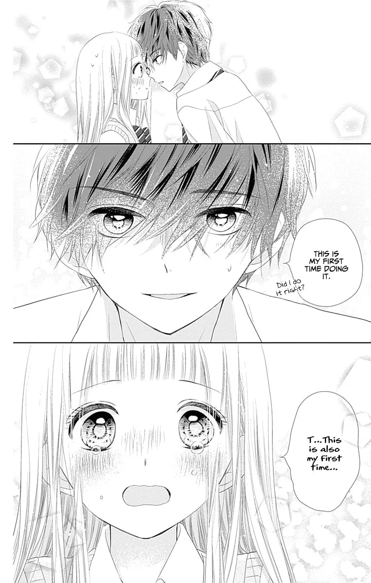 Read Ui x Kon chapter 7 image 47 on Lezhin