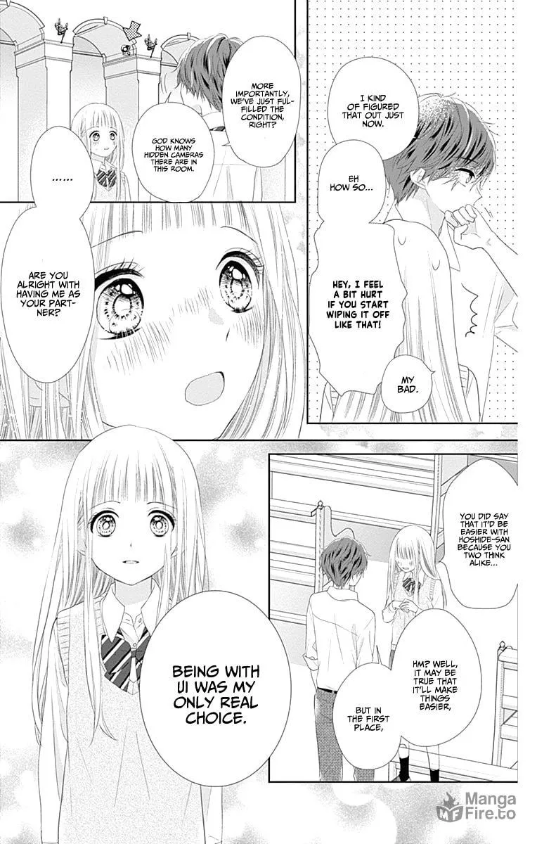 Read Ui x Kon chapter 7 image 48 on Lezhin