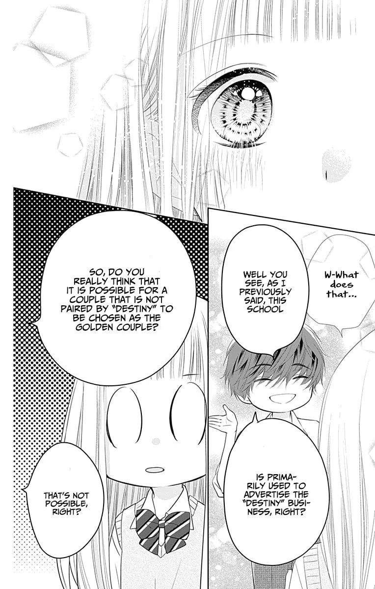Read Ui x Kon chapter 7 image 49 on Lezhin