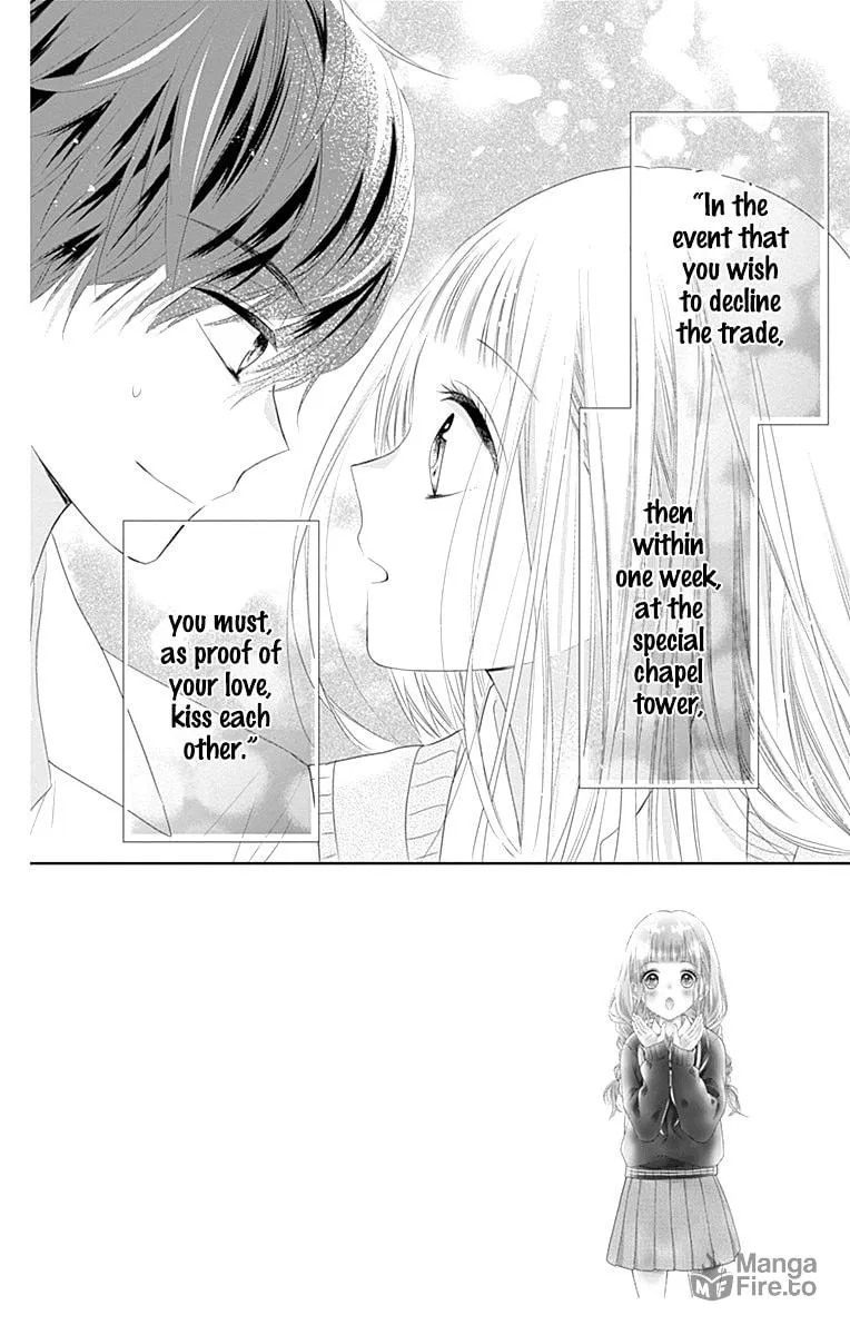 Read Ui x Kon chapter 7 image 5 on Lezhin