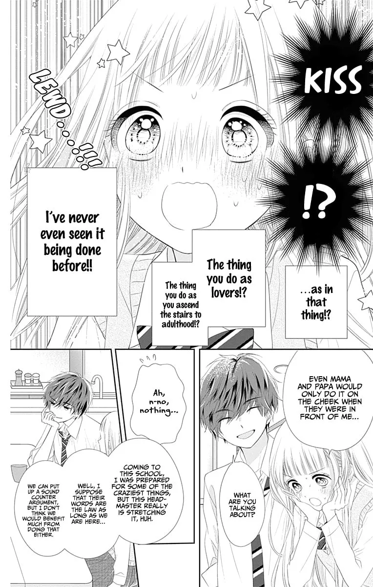 Read Ui x Kon chapter 7 image 7 on Lezhin